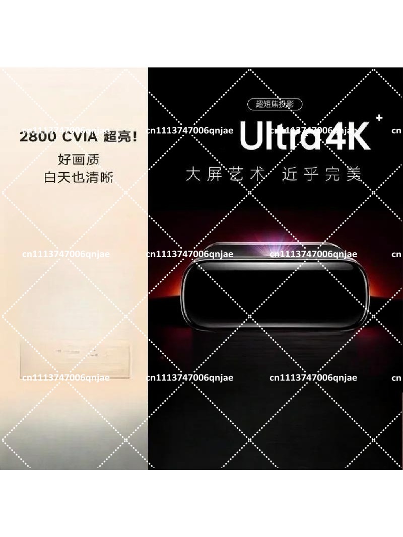 Ultra Short Throw Laser Projector 4K - 4K Triple Laser Ultra Short Throw