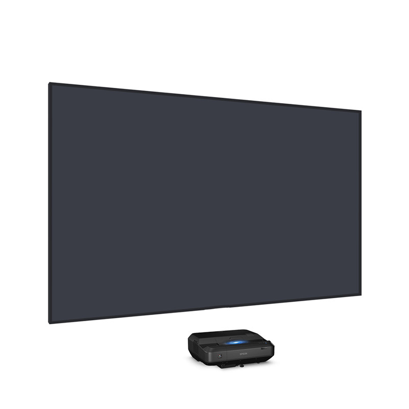 MIVISION 150 Inch T Prisma Vas - Alr Ambient Light Rejecting Projector Screen recensie en prijs