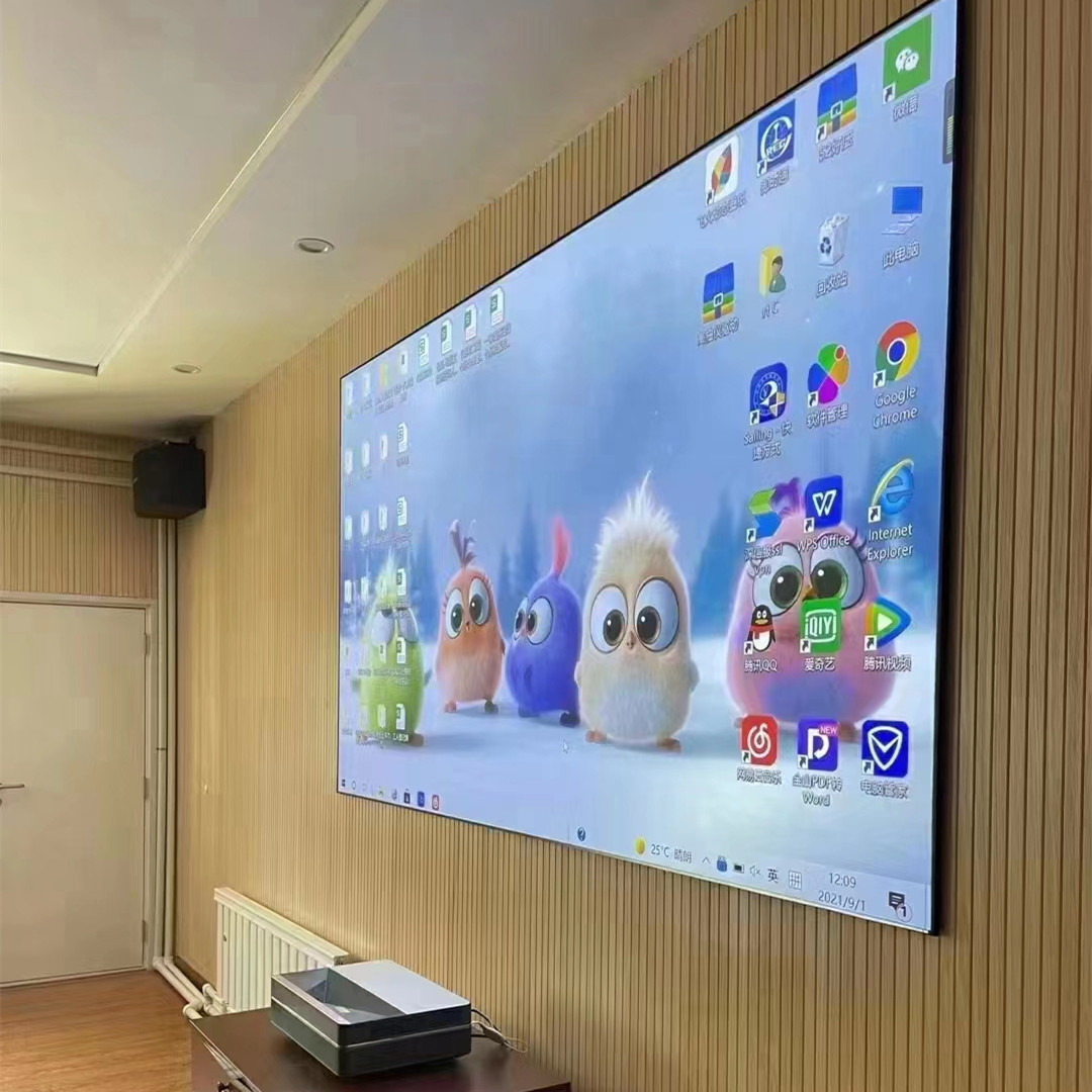 MIVISION 150 Inch T Prisma Vas - Alr Ambient Light Rejecting Projector Screen recensie en prijs