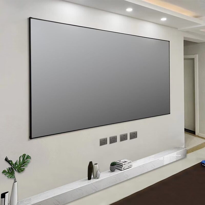 ALR projectiescherm 3D Nano Me - Alr Ambient Light Rejecting Projector Screen recensie en prijs