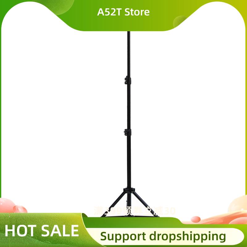 A52T Verstelbare projectorstan - Projector Floor Stand Tripod Adjustable recensie en prijs