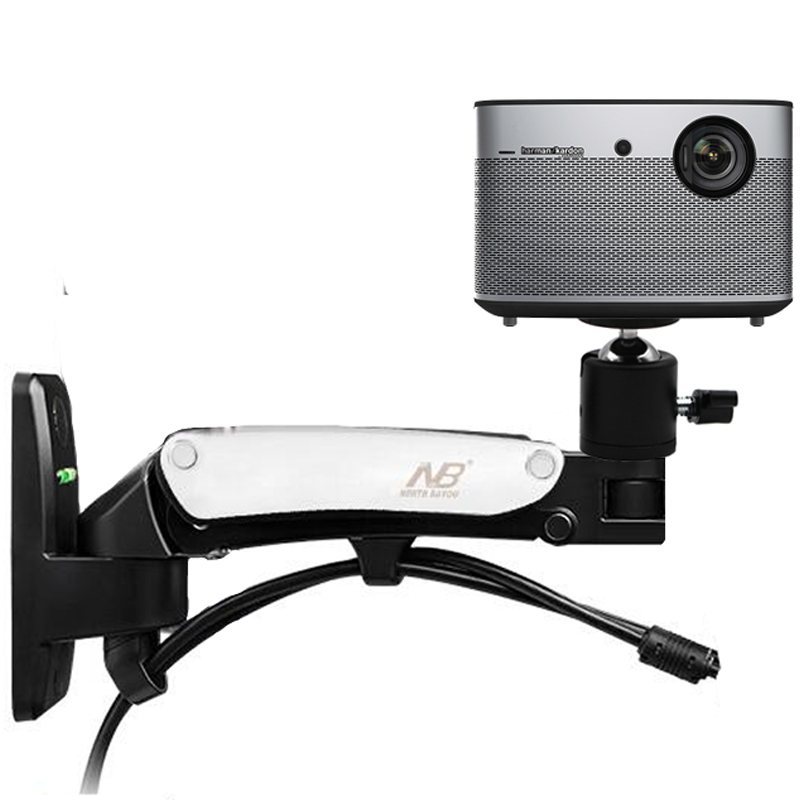 DL-F12PR 2-7Kg Universele Gasv - Projector Ceiling Mount Bracket Universal recensie en prijs