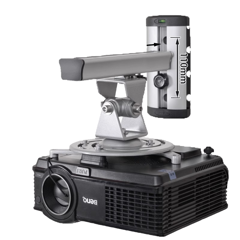 PR03 Universele plafondbeugel  - Projector Ceiling Mount Bracket Universal recensie en prijs