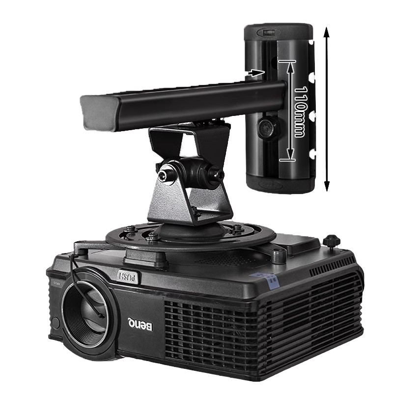 PR03 Universele plafondbeugel  - Projector Ceiling Mount Bracket Universal recensie en prijs