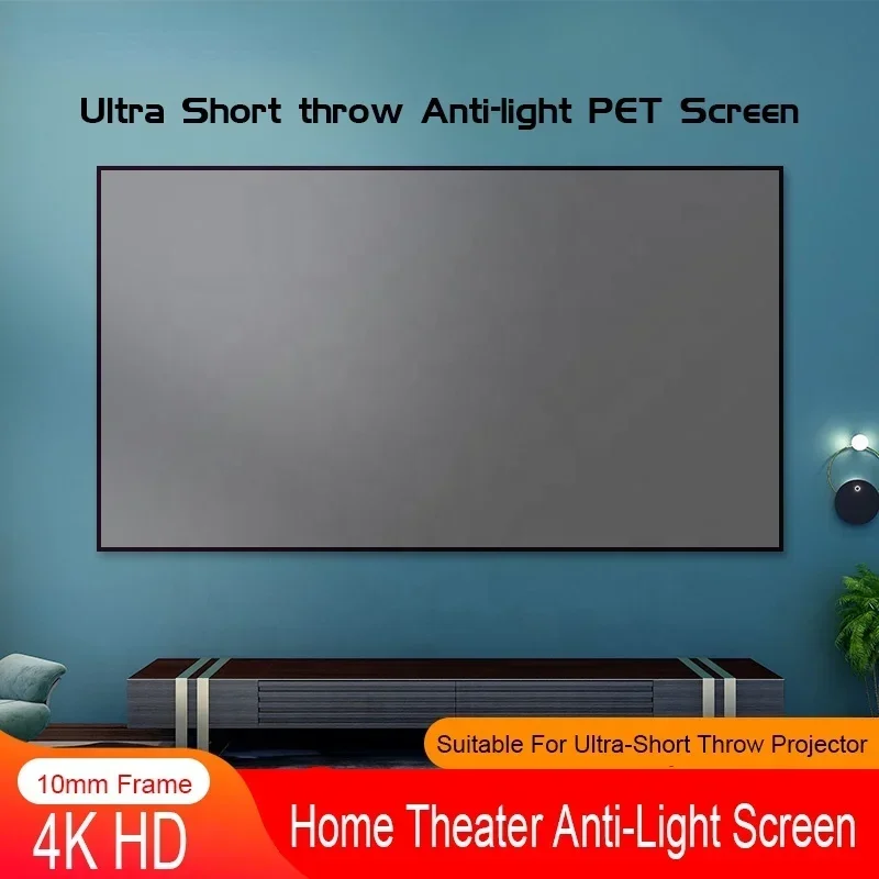80 100 120 inch Ultra short th - Alr Ambient Light Rejecting Projector Screen recensie en prijs