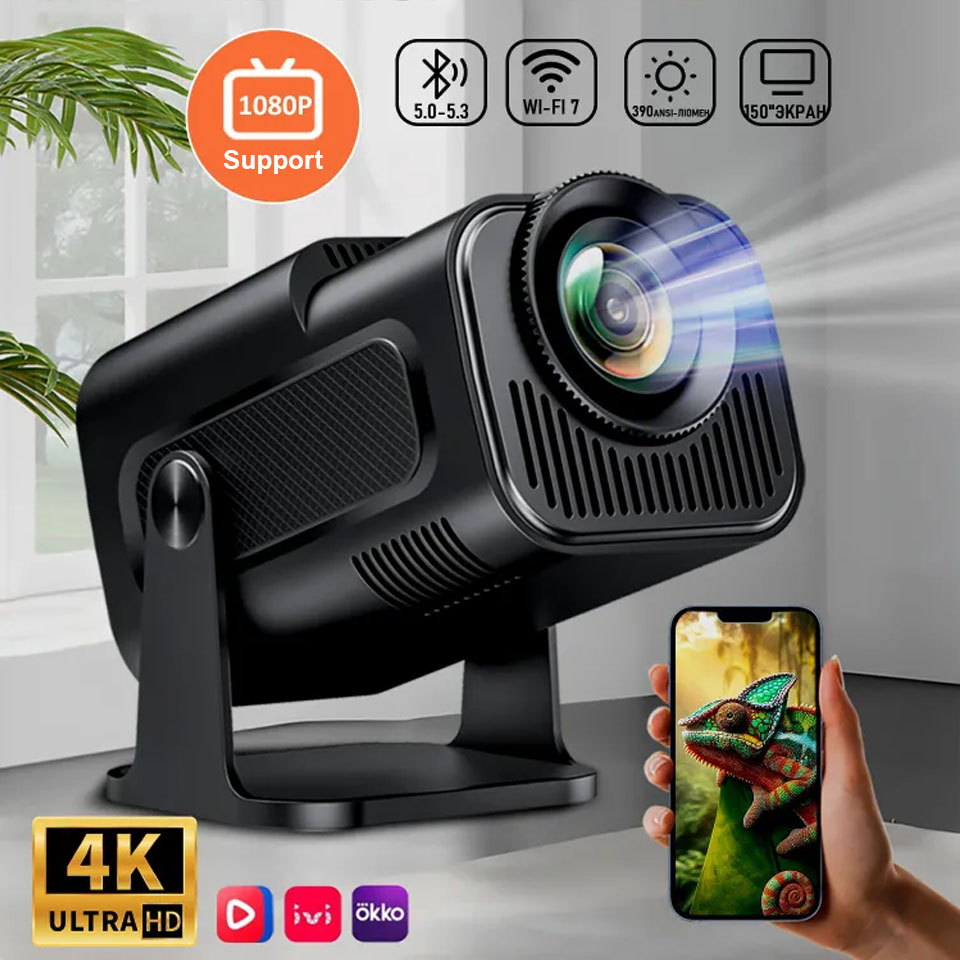 Draagbare projector, 4K onders - 4K Smart Projector Android 11 Wifi 6 recensie en prijs