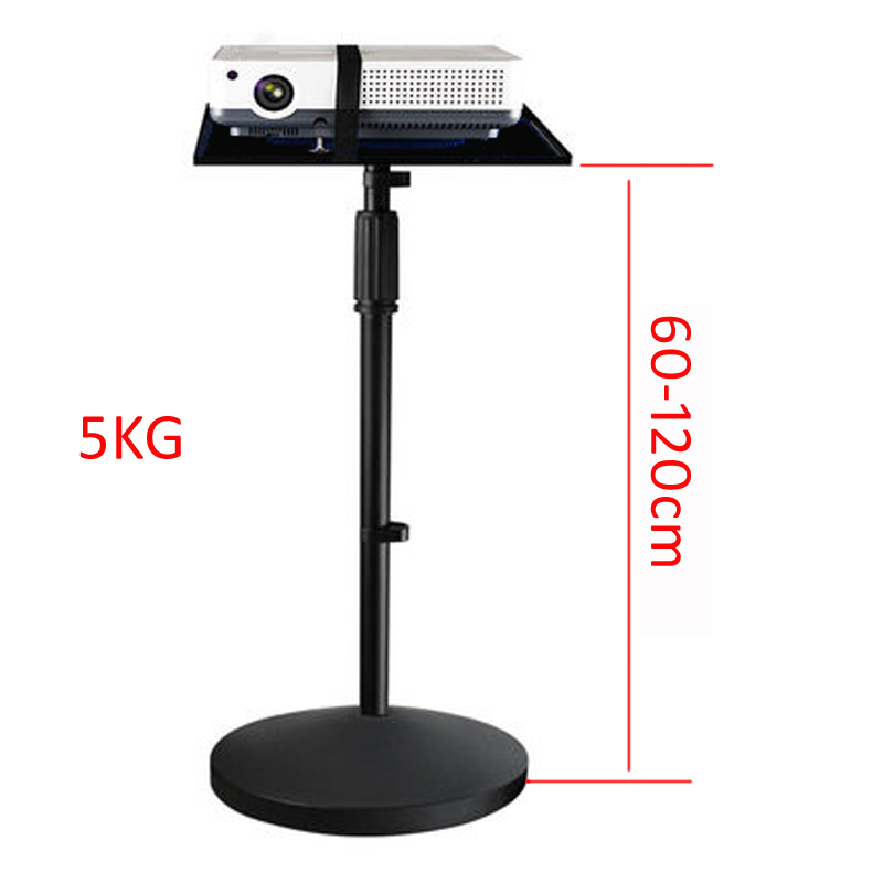 T3-60120 20kg 5KG 600-1200MM H - Projector Floor Stand Tripod Adjustable recensie en prijs