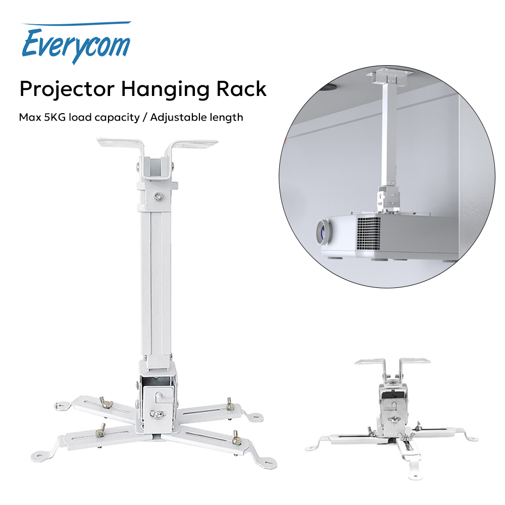 Everycom Universele projectorb - Projector Ceiling Mount Bracket Universal recensie en prijs