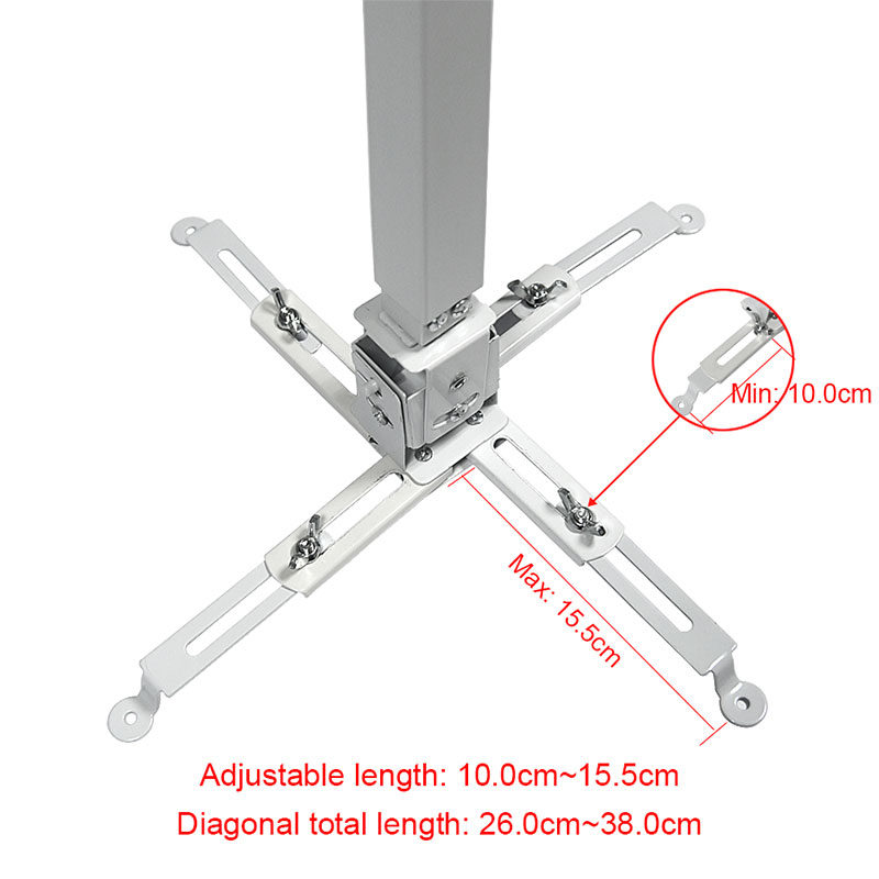 Everycom Universele projectorb - Projector Ceiling Mount Bracket Universal recensie en prijs