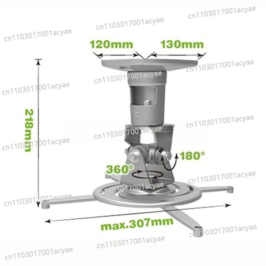 Universele plafondmontagebeuge - Projector Ceiling Mount Bracket Universal recensie en prijs