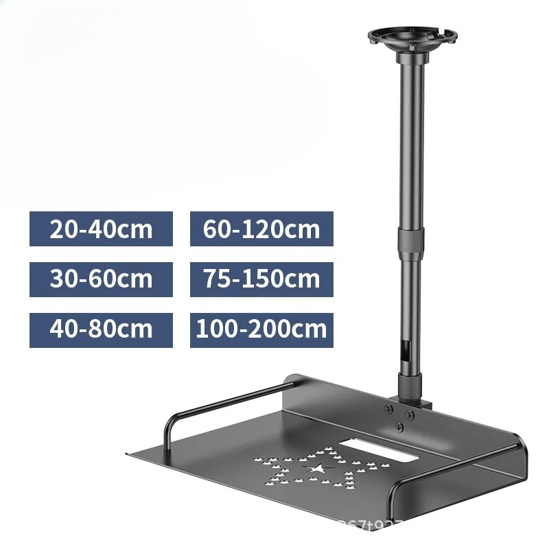 Uitschuifbare projector-plafon - Projector Ceiling Mount Bracket Universal recensie en prijs