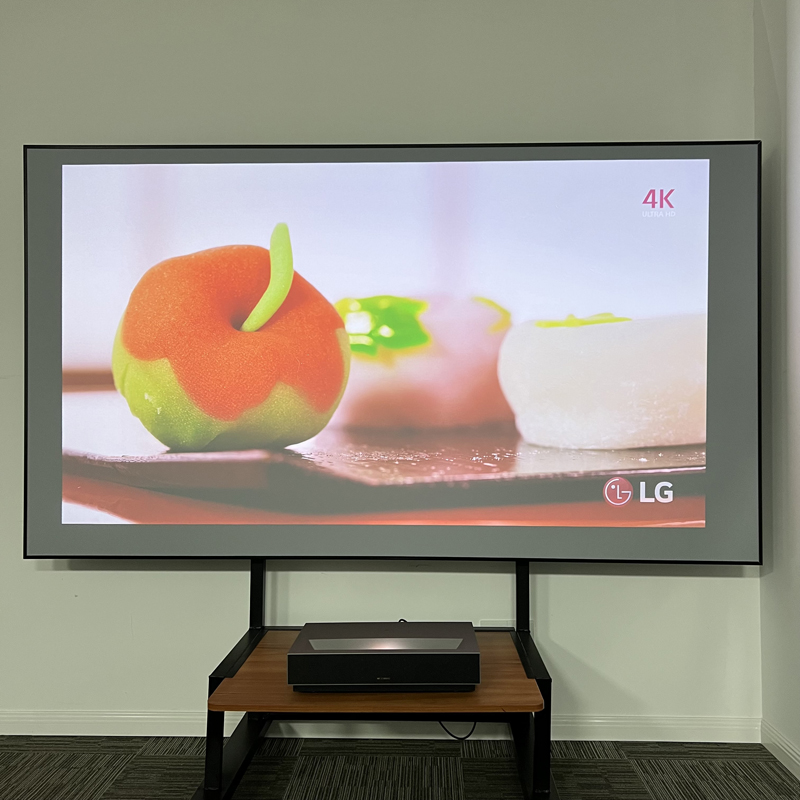 Betaalbaar 150 inch Max Grey D - Ultra Short Throw Laser Projector 4K recensie en prijs