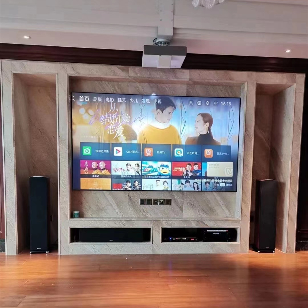 130 ''-150'' 4K T Prisma Ust U - Alr Ambient Light Rejecting Projector Screen recensie en prijs