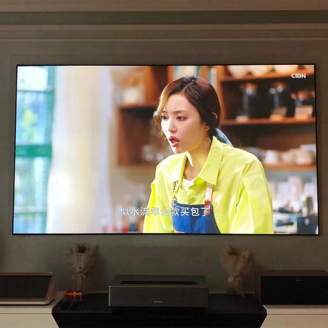 130 ''-150'' 4K T Prisma Ust U - Alr Ambient Light Rejecting Projector Screen recensie en prijs
