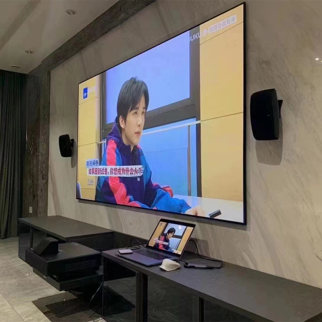 130 ''-150'' 4K T Prisma Ust U - Alr Ambient Light Rejecting Projector Screen recensie en prijs